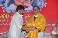 Chiranjeevi at Bapu Film Festival 2014